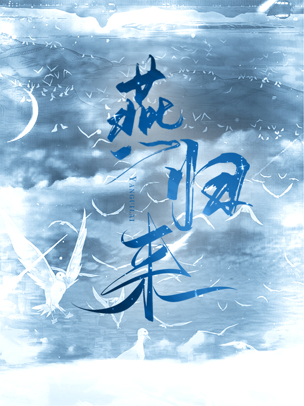 对象总是不着调