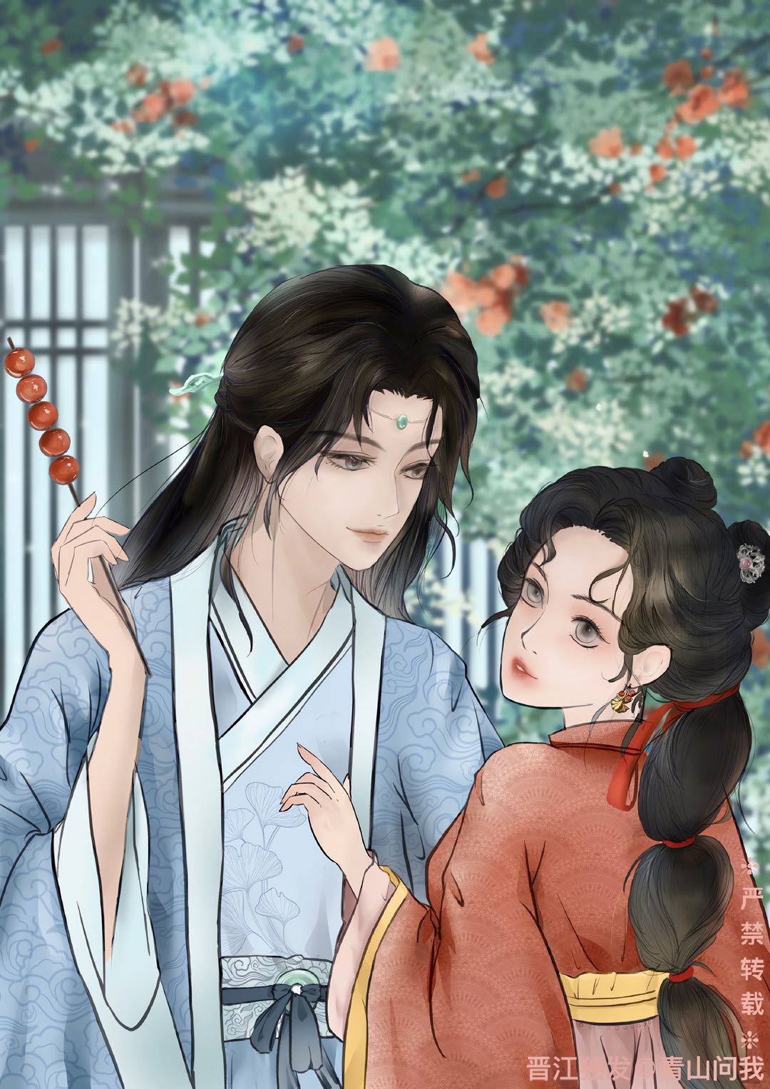 太子追妻笔札（双重生）