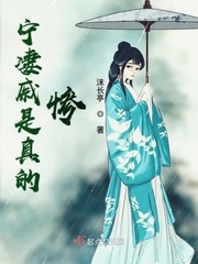 并蒂仙诀