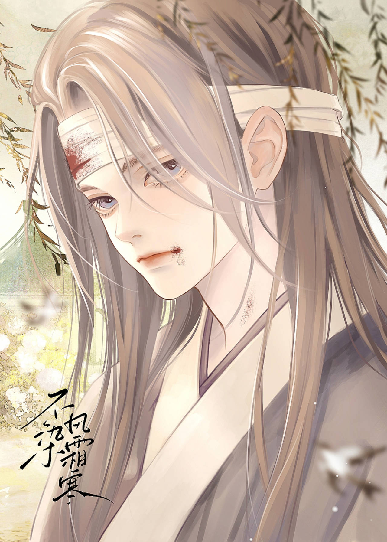 傍上权谋文反派摄政王［穿书］