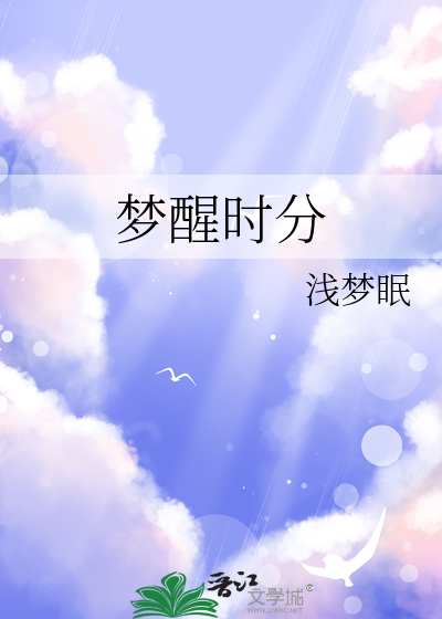 捡垃圾