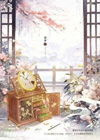 窈窕春色