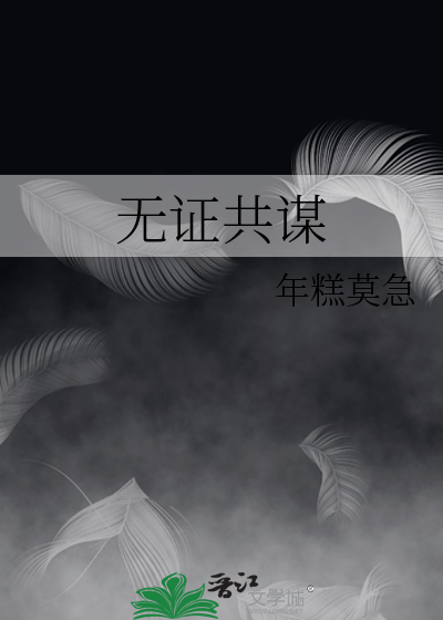 宝镜宝镜告诉我